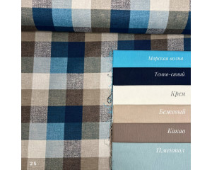 DUCK клетка 25