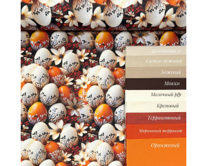 DUCK пасхальный 05