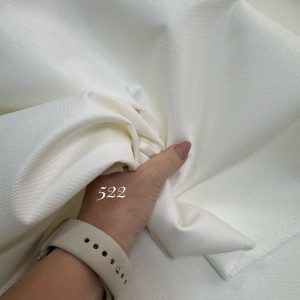 DUCK молочный 522