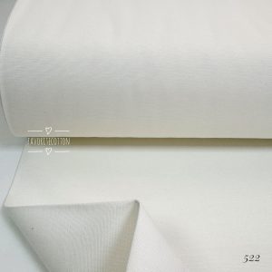 DUCK молочный 522