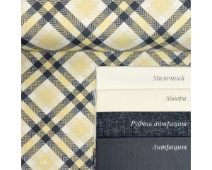 DUCK клетка 20