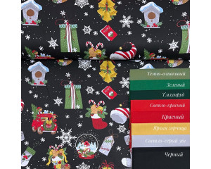 DUCK Merry Christmas чёрный