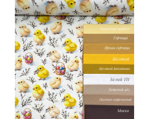 DUCK пасхальный 07