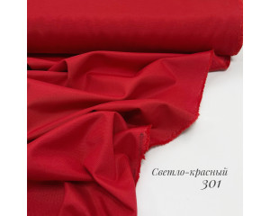 DUCK светло-красный