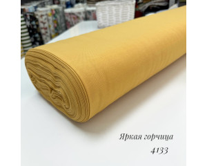 DUCK яркая горчица