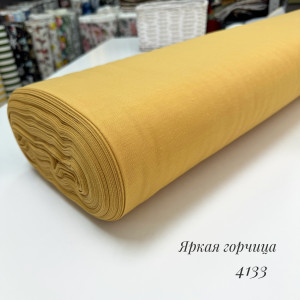 DUCK яркая горчица