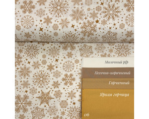 DUCK снежинки 06