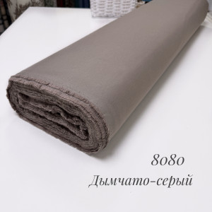 DUCK дымчато-серый