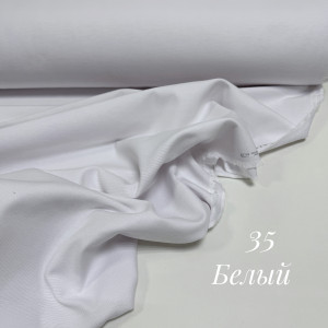 DUCK белый (35)