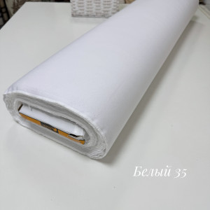 DUCK белый (35)