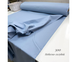 DUCK небесно-голубой