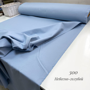 DUCK небесно-голубой