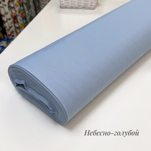 DUCK небесно-голубой