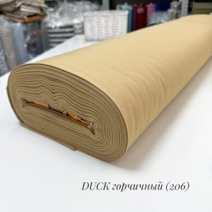 DUCK горчичный