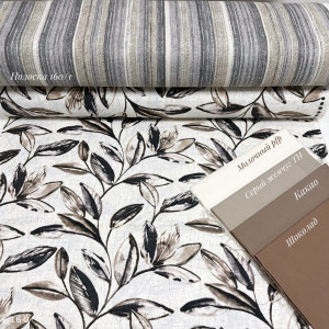 DUCK полоска 160/1