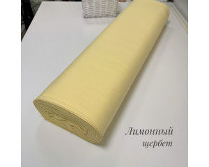 DUCK лимонный щербет