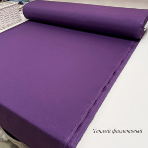 DUCK теплый фиолетовый 