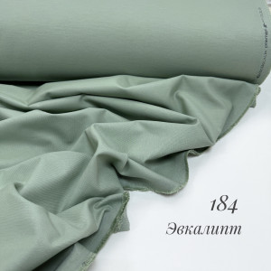 DUCK эвкалипт