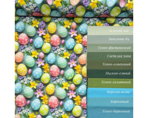 DUCK пасхальный 06