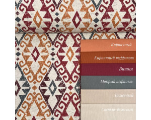 DUCK этнические узоры 02