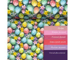 DUCK пасхальный 06