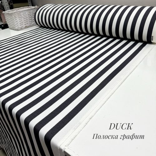 DUCK полоска графит