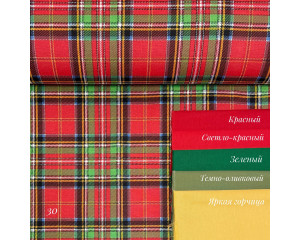 DUCK клетка 30