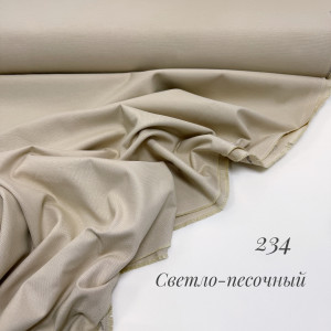 DUCK светло-песочный 