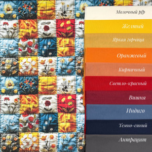 DUCK стежка 5D