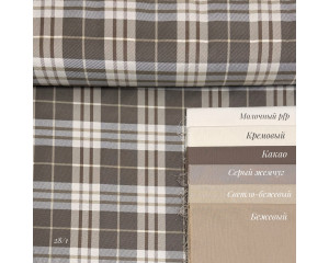 DUCK клетка 28/1