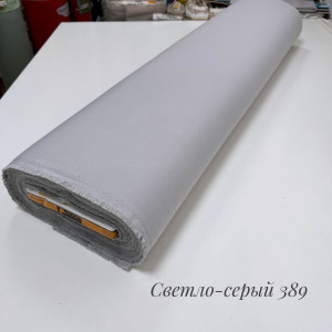 DUCK светло-серый 389