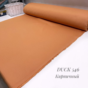 DUCK кирпичный 