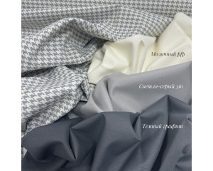 DUCK гусиные лапки серые