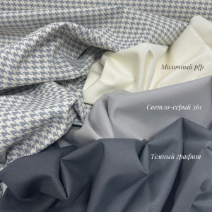 DUCK гусиные лапки серые