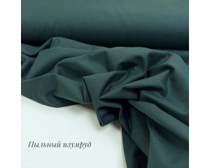DUCK пыльный изумруд