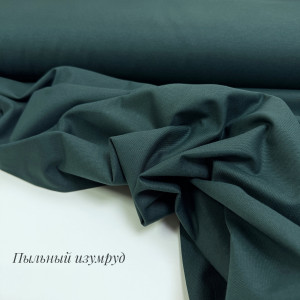 DUCK пыльный изумруд