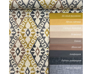 DUCK этнические узоры 01