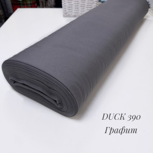 DUCK графит 390