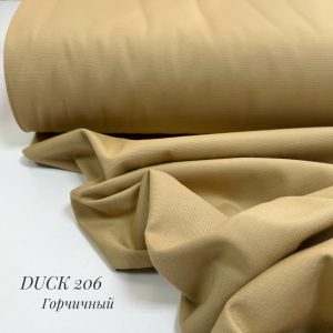 DUCK горчичный
