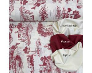 DUCK Туаль-де-Жуи вишня