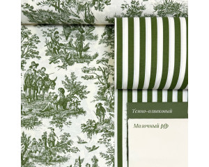 DUCK Туаль-де-Жуи тёмно-оливковый