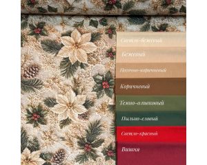 DUCK рождественское кружево