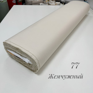 DUCK жемчужный