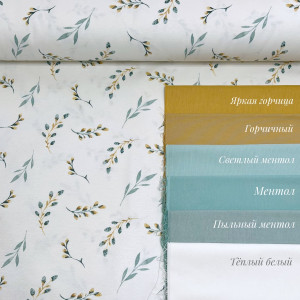 DUCK веточки ментол