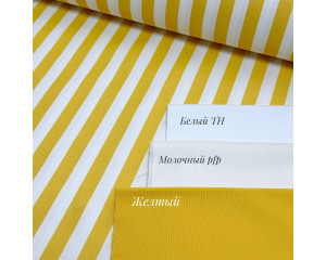 DUCK полоска желтая круп