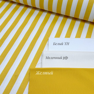 DUCK полоска желтая круп