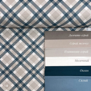 DUCK клетка 18