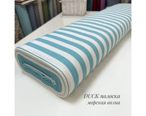 DUCK полоска морская волна круп