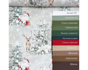 DUCK деды морозы на пыльно-мятном