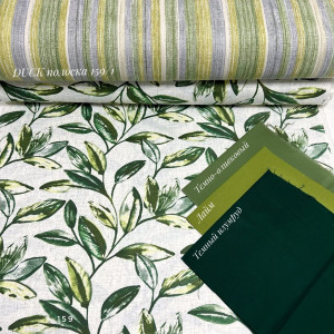 DUCK полоска 159/1